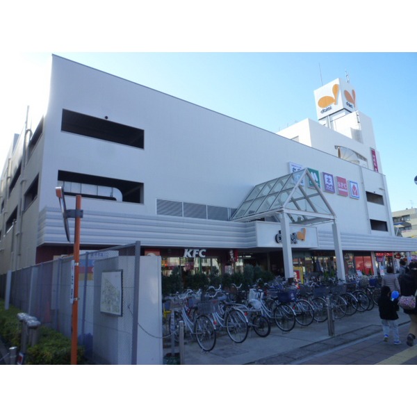Shopping centre. 4734m to Box Hill Matsudo (shopping center)