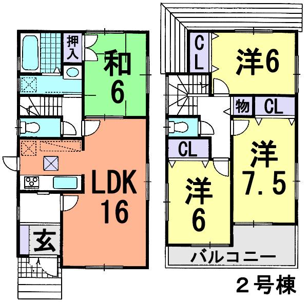 Floor plan. 26.5 million yen, 4LDK, Land area 126.88 sq m , Building area 97.2 sq m family spacious living room that everyone is comfortable and welcoming