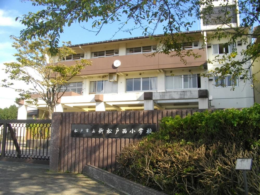 Primary school. Shin-Matsudo Nishi Elementary School