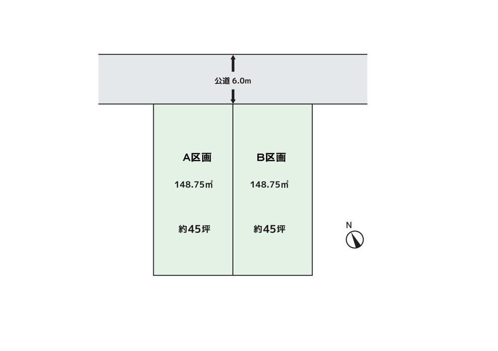 Compartment figure. Land price 24,200,000 yen, Land area 148.75 sq m