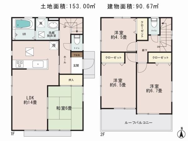 Floor plan. 27,800,000 yen, 4LDK, Land area 153 sq m , Building area 90.67 sq m