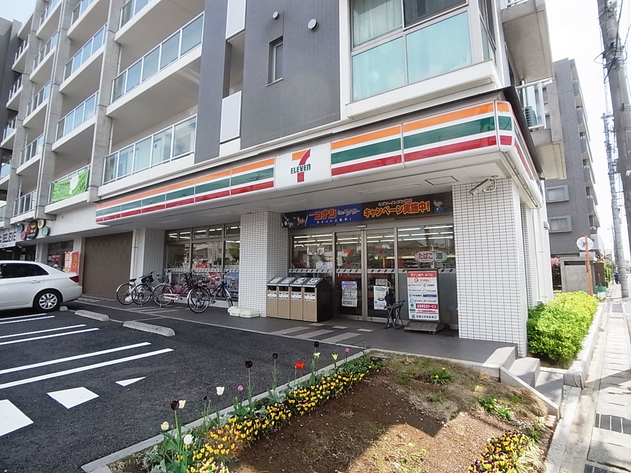 Convenience store. Seven-Eleven Matsudo Minoridai store up (convenience store) 389m