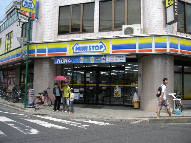 Convenience store. 80m to MINISTOP (convenience store)