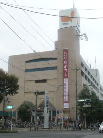 Shopping centre. 150m to Daiei Matsudo store (shopping center)