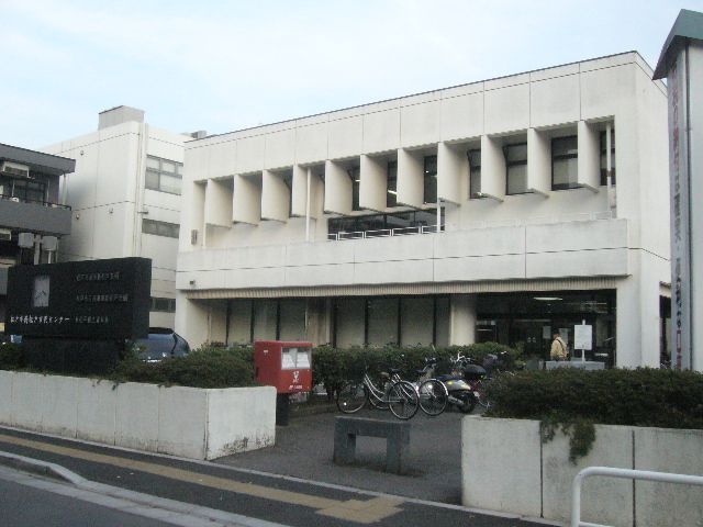 Government office. Shin-Matsudo 290m until the branch office (government office)