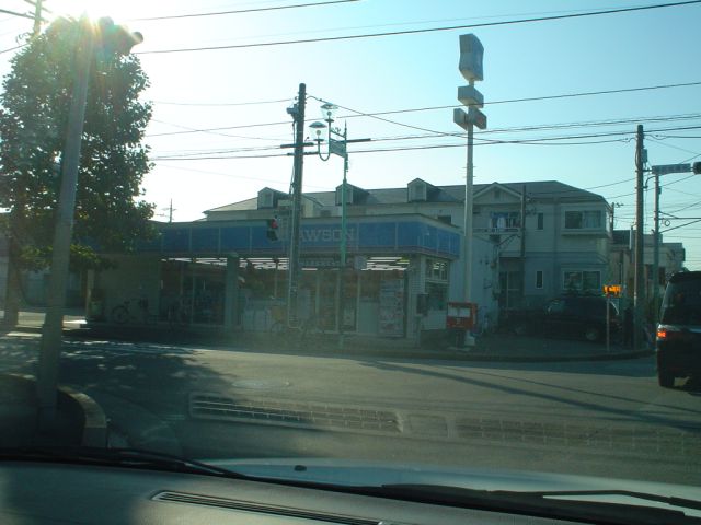 Convenience store. 340m until Lawson (convenience store)