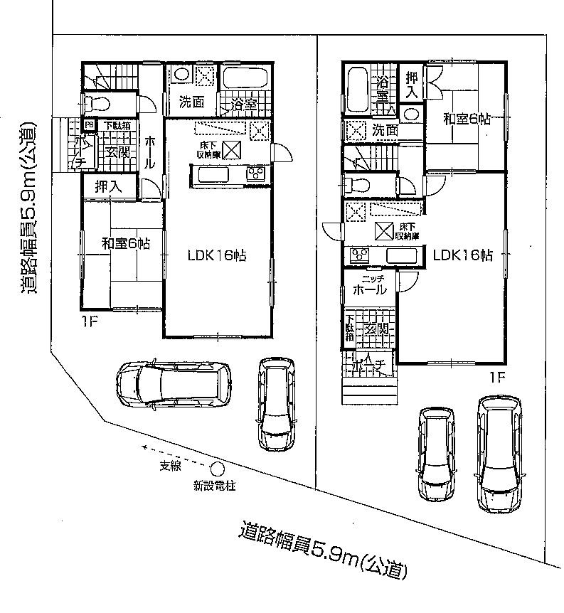 The entire compartment Figure