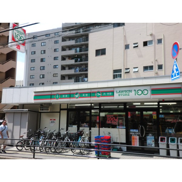 Convenience store. 310m until Lawson Matsudo store (convenience store)