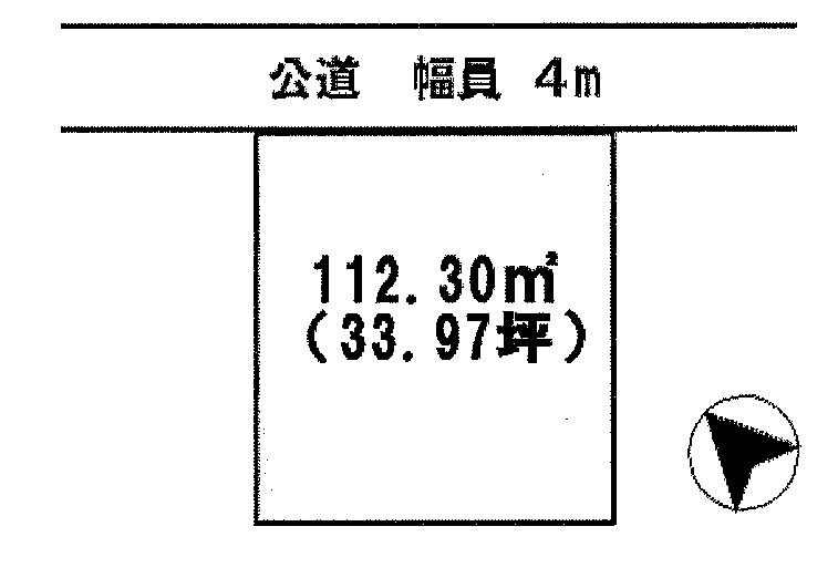 Compartment figure. Land price 7.9 million yen, Land area 112.3 sq m