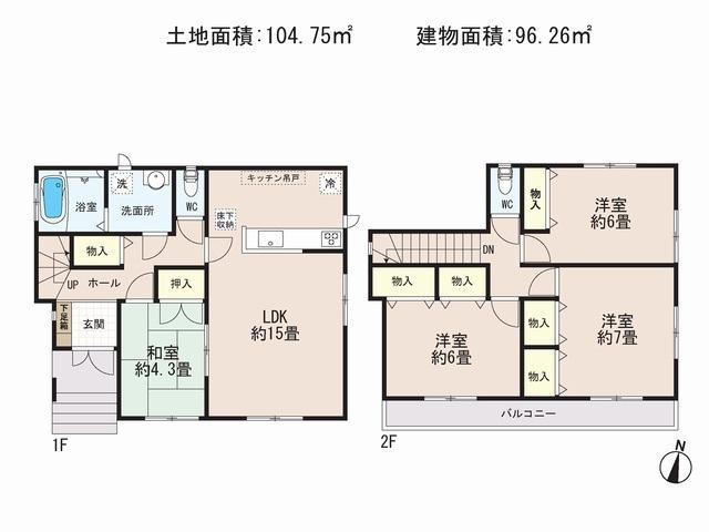 Floor plan. (Building 2), Price 35,800,000 yen, 4LDK, Land area 104.75 sq m , Building area 96.26 sq m