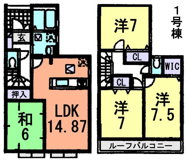 Floor plan. (1 Building), Price 31,900,000 yen, 4LDK, Land area 105 sq m , Building area 98.53 sq m