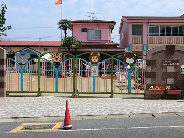kindergarten ・ Nursery. 263m until twenty-three Ke hill kindergarten