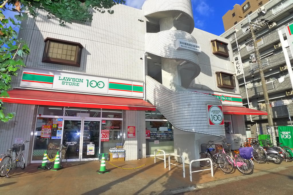Convenience store. STORE100 Matsudo bridle bridge shop until the (convenience store) 219m