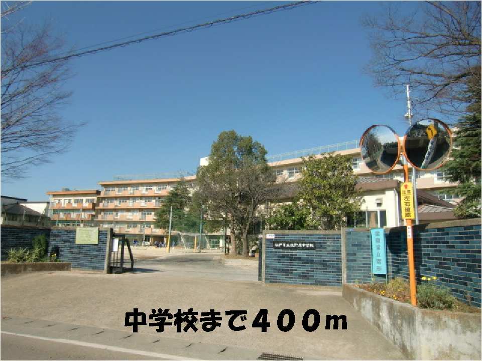 Junior high school. Makino 400m until the original junior high school (junior high school)