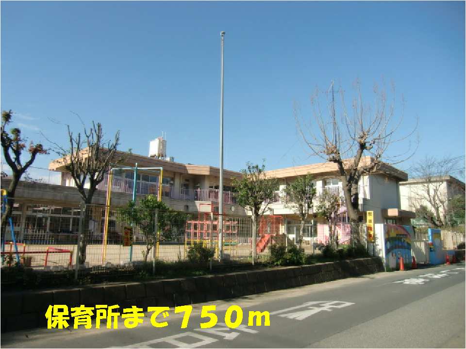 kindergarten ・ Nursery. Matsuhidai nursery school (kindergarten ・ 750m to the nursery)