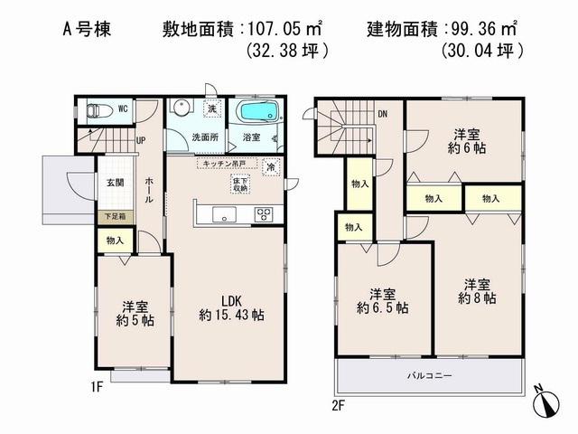 Floor plan. (A Building), Price 21,800,000 yen, 4LDK, Land area 107.05 sq m , Building area 99.36 sq m