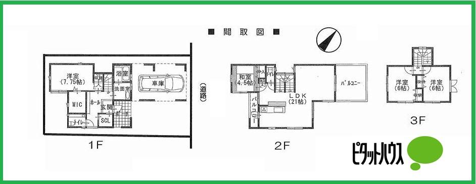 Floor plan. 42,800,000 yen, 4LDK, Land area 118.32 sq m , Building area 134.74 sq m
