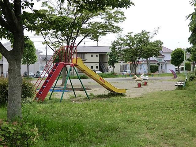 park. Kawamukai park
