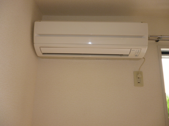 Other Equipment. It is now essential equipment air conditioning