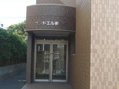 Entrance. Entrance