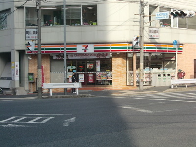 Convenience store. Seven-Eleven 343m until Kitamatsudo east exit store (convenience store)