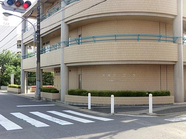 Hospital. Takagi clinic