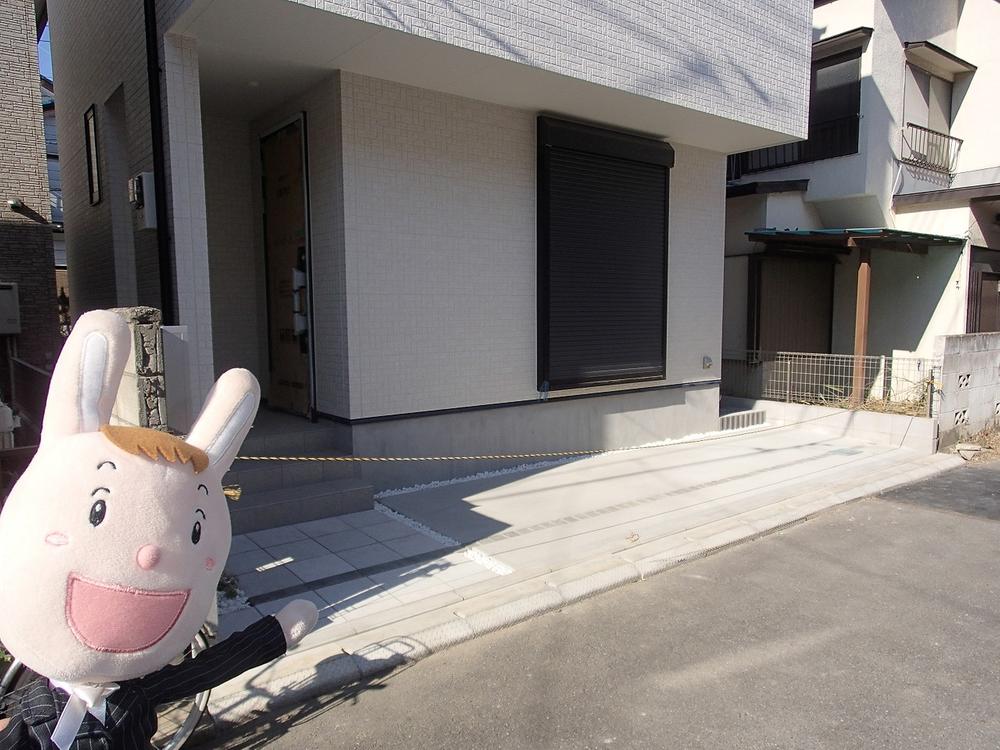 Local appearance photo. Local (December 3, 2013) Shooting