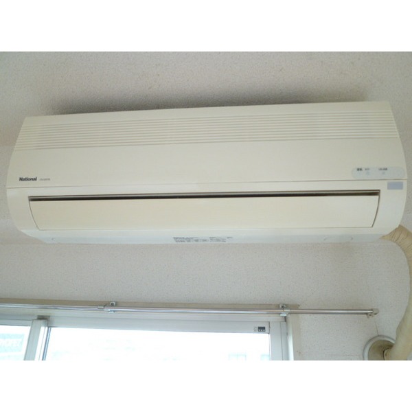 Other Equipment. Air conditioning