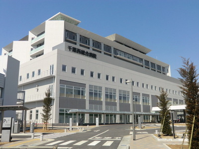 Hospital. 2100m to Chiba Western General Hospital (Hospital)