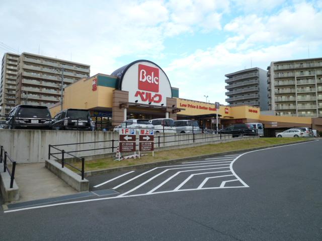 Supermarket. 757m until Berg Matsudo Akiyama shop
