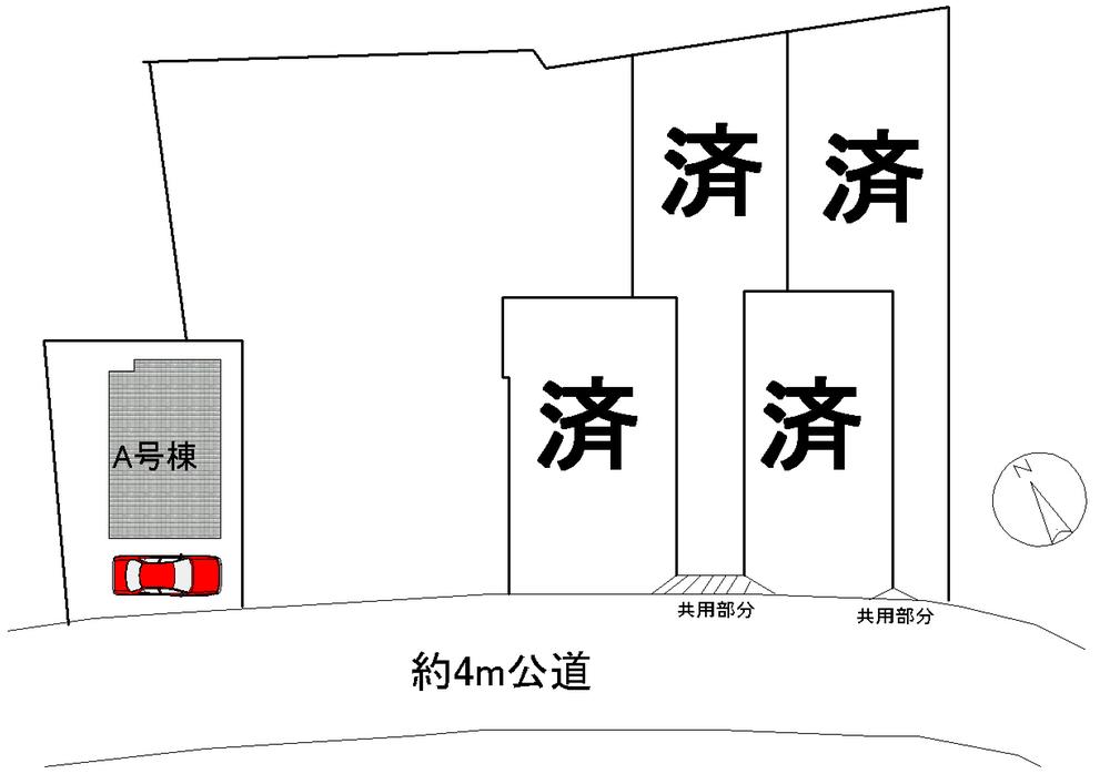The entire compartment Figure