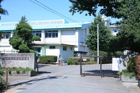 Junior high school. 1099m to Matsudo Municipal fifth junior high school
