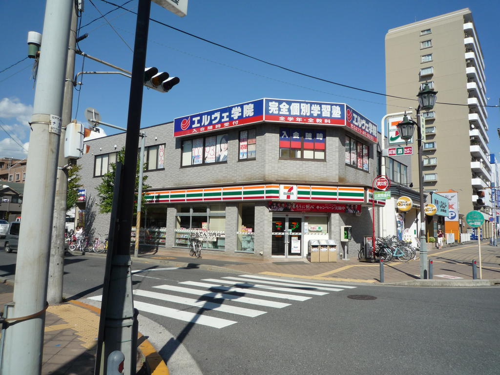 Convenience store. Seven-Eleven Shin-Matsudo Station store up (convenience store) 339m