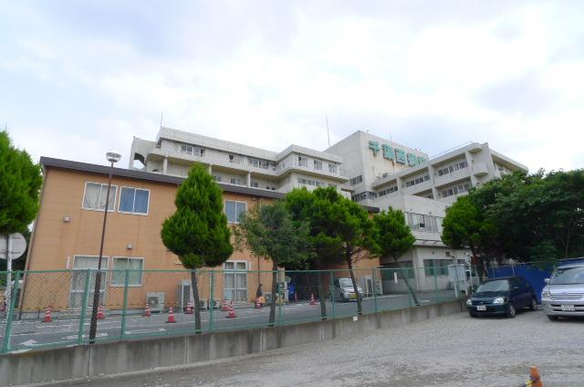 Hospital. 1000m to Chiba Western General Hospital (Hospital)