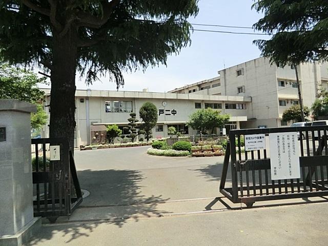 Primary school. Matsudo City Southern Elementary School