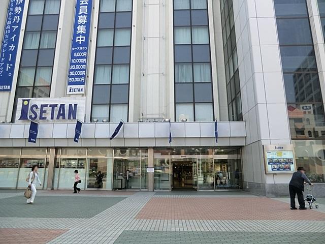 Shopping centre. Isetan Matsudo Store