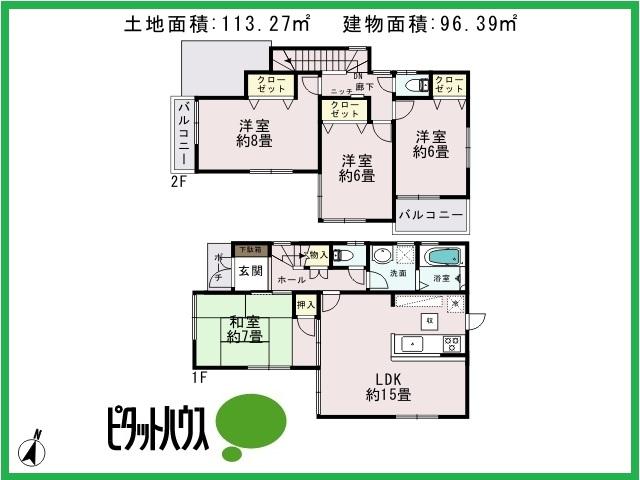Floor plan. 30,800,000 yen, 4LDK, Land area 113.27 sq m , Building area 96.39 sq m