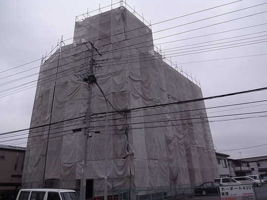 Local appearance photo