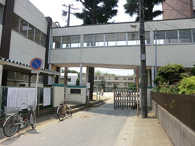 Primary school. 1086m to Matsudo Municipal Kogane Elementary School