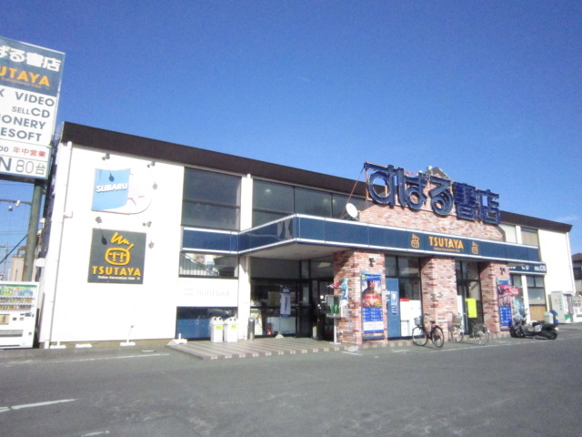 Rental video. TSUTAYA Matsudo Sakaemachi shop 1469m up (video rental)