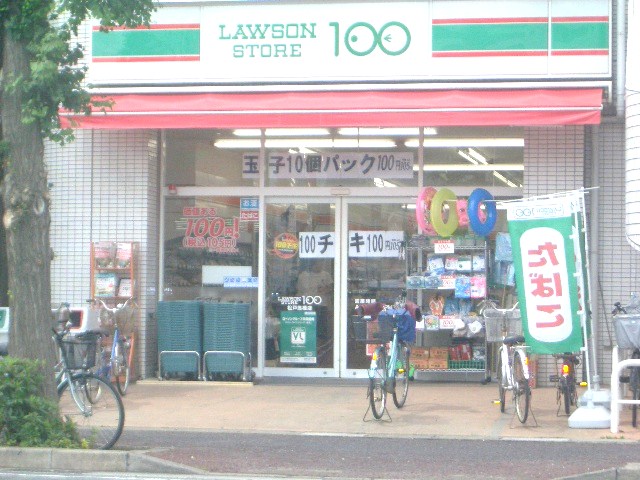 Convenience store. STORE100 (convenience store) up to 94m