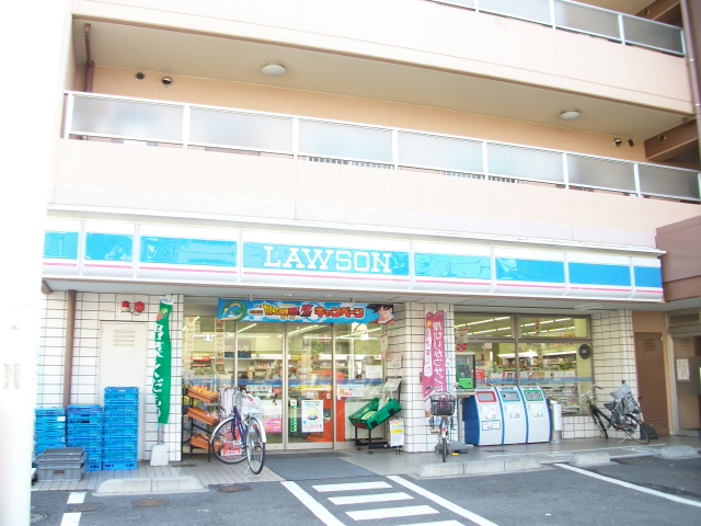 Convenience store. 120m until Lawson (convenience store)