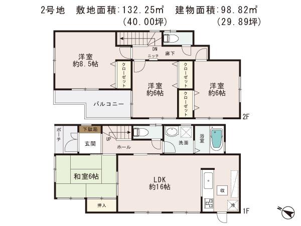 Floor plan. (Building 2), Price 27,800,000 yen, 4LDK, Land area 132.25 sq m , Building area 98.82 sq m