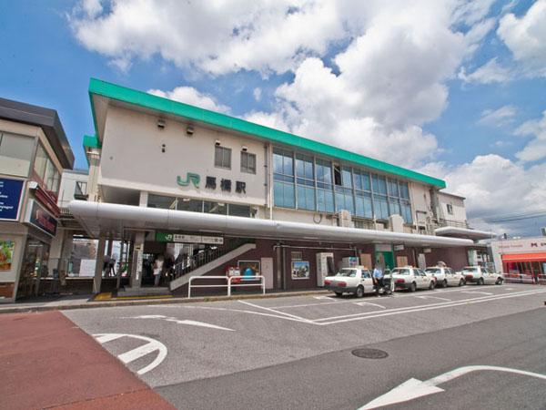 station. JR Chiyoda ・ Tokiwa going slowly 1760m to Mabashi Station