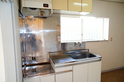 Kitchen. Windowed kitchen with natural light