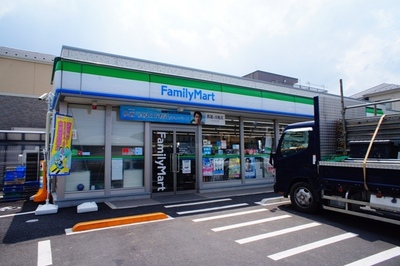 Convenience store. FamilyMart 280m to Matsudo Koya store (convenience store)