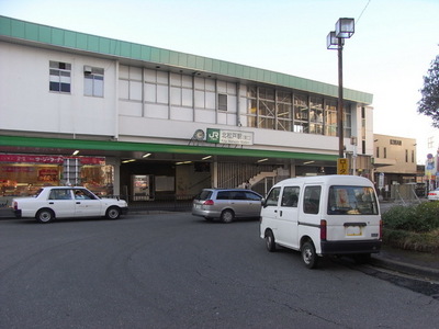 Other. 1300m to Kita-Matsudo Station East Exit (Other)