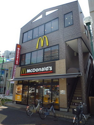 Other. 40m to McDonald's (Other)