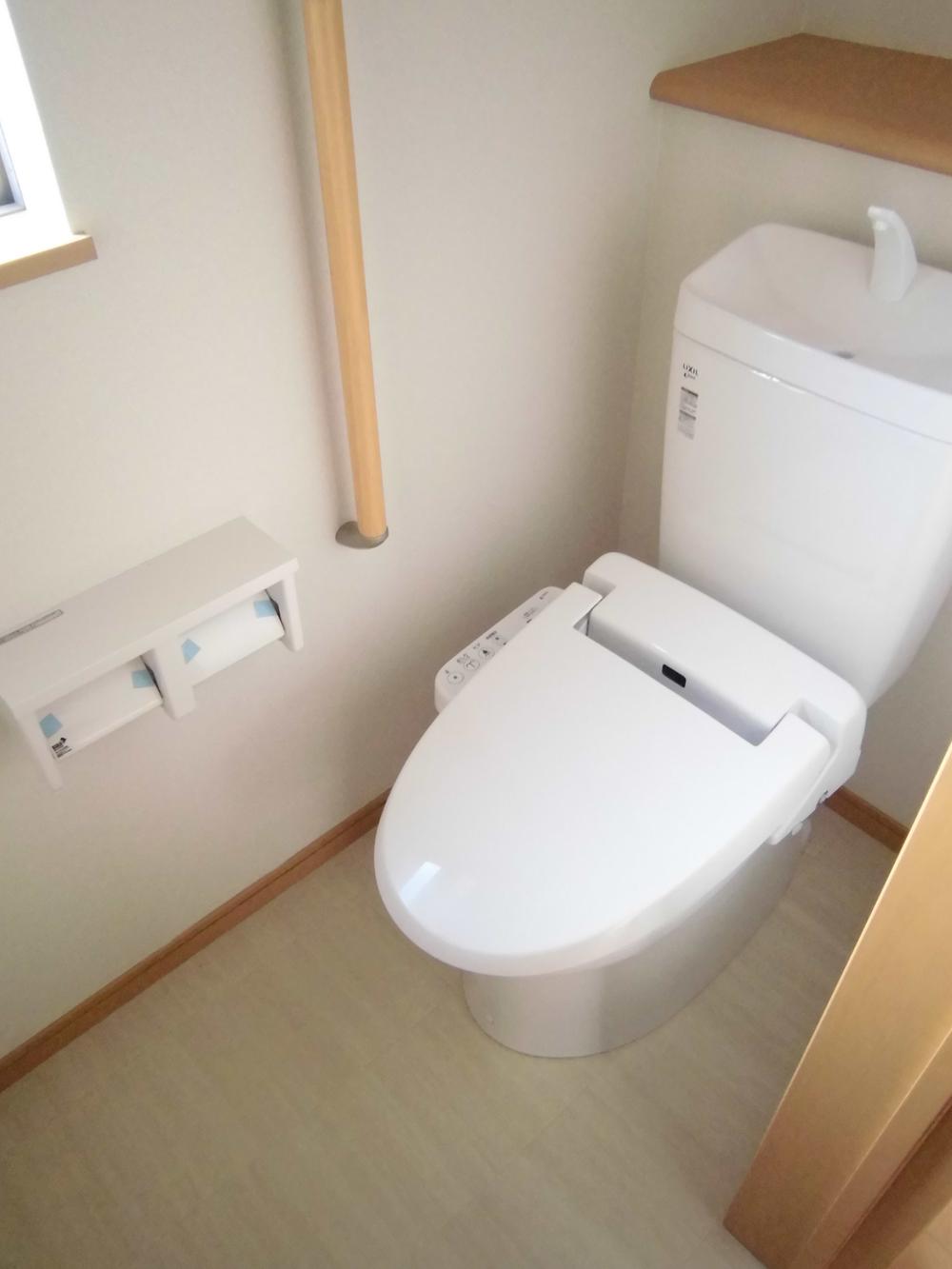 Toilet. Toilet