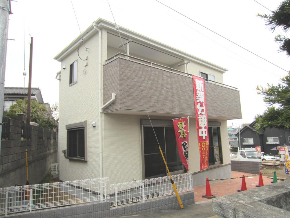 Other. The completed 1 Building 36,800,000 yen